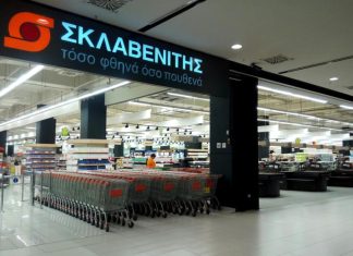 Ποια ελληνικά προϊόντα μπαίνουν για πρώτη φορά στα ράφια του Σκλαβενίτη