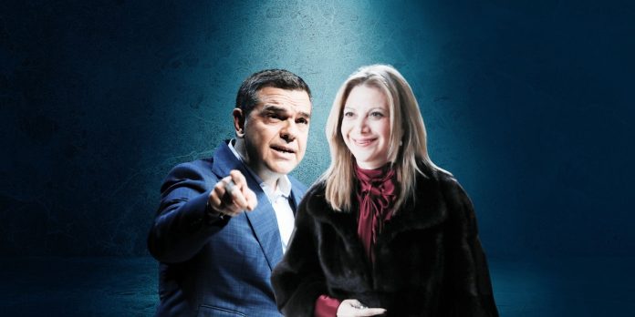 995.Tsipras-Karystianou