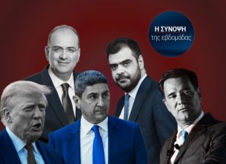 Τραγωδίες, κωμωδίες κι επαναλήψεις: Οι τυμβωρύχοι, οι πατριώτες κι οι «γκρίζες ζώνες»