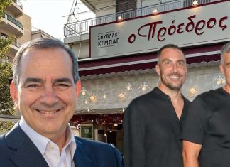 Η Golden Age Capital ψήφισε και… εξαγόρασε τον «Πρόεδρο»