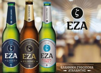 Από την San Miguel στην Πειραϊκή: Η στρατηγική της ΕΖΑ στην μπύρα και το μεγάλο «στοίχημα»