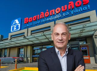 ΑΒ Βασιλόπουλος: Οι επιλογές που στοίχισαν, πώς έχασε το momentum της ανάπτυξης