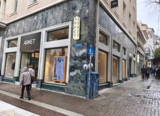 Άνοιξε το πρώτο κατάστημα Arket στην Ελλάδα – Πού βρίσκεται
