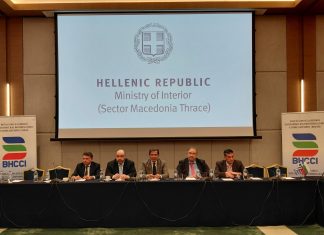 Πρόσφορο το έδαφος για ελληνικές επιχειρήσεις στη Βουλγαρία – Βουλγαρικό ενδιαφέρον για επενδύσεις στην Ελλάδα