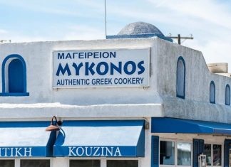 To ελληνικό πιάτο που θέλει να εκθρονίσει το σουβλάκι στα αμερικάνικα εστιατόρια