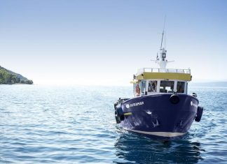 Στους Καναδούς της Cooke η Avramar – Το στοίχημα της επόμενης ημέρας