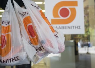 Σκλαβενίτης: Νέα αλυσίδα “Food to Go” και δυναμική είσοδος στο quick service