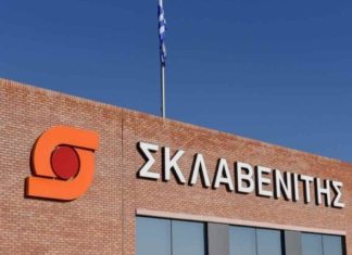 Σκλαβενίτης: Αναπτύσσει το δικό του μοντέλο franchising -Το concept “Food to Go” και η πιλοτική ανάπτυξη
