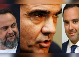 Νέες ισορροπίες στη συνδρομητική φέρνει η συμμαχία Μαρινάκη – Κυριακού – Βαρδινογιάννη