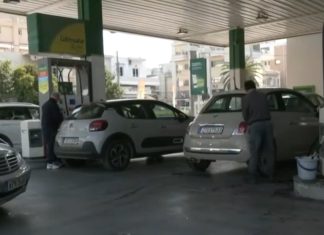 «Τελείωσε η αμόλυβδη»: Ουρές σε όλη την Αττική – Η τιμή της βενζίνης σήμερα