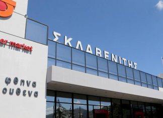Τι αλλάζει στο project «Πίτσος» του Σκλαβενίτη