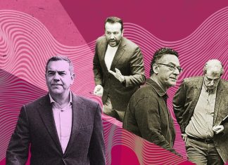 Οι Φρουροί του ΣΥΡΙΖΑ και τα Στενά της Κουμουνδούρου