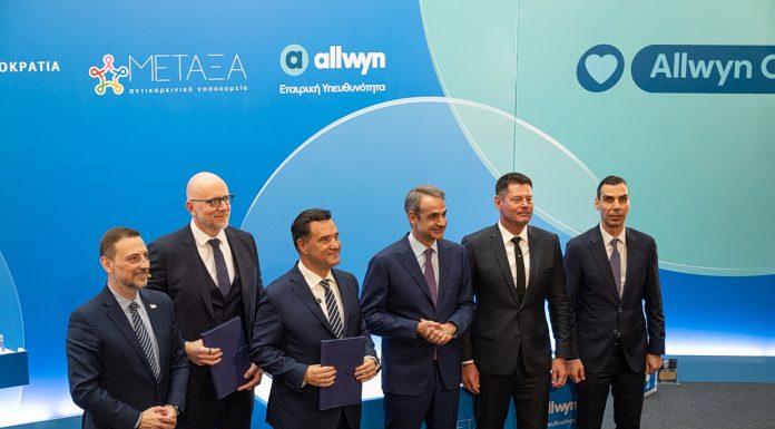 Στρατηγική επένδυση της Allwyn στο Αντικαρκινικό Νοσοκομείο «ΜΕΤΑΞΑ»