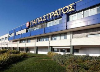 Παπαστράτος: Νέες προσλήψεις στο εργοστάσιο στον Ασπρόπυργο