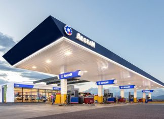 Μια Ελληνική εταιρεία, νικήτρια στον διαγωνισμό της ΔΕΗ για καύσιμα