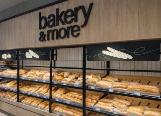 Στρατηγική συμφωνία My market-Bake Hellas για τους φούρνους στα καταστήματα