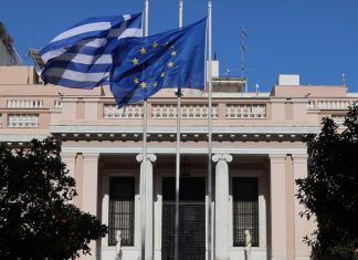Το κράτος ως λάφυρο