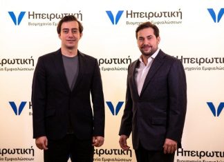 Η οικογένεια Σεπετά απογειώνει τους «Βίκος Φάλκονς»: Νέα ΚΑΕ που βάζει τα Ιωάννινα στον επαγγελματικό χάρτη του μπάσκετ