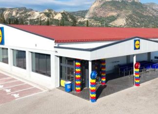 Νέο κατάστημα Lidl στο Ξυλόκαστρο, επένδυση 1,133 εκατ. ευρώ