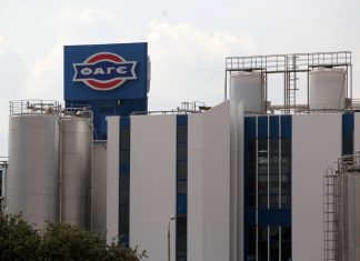 Πρόστιμο φωτιά 1,7 εκατ. ευρώ στη ΦΑΓΕ για παραβίαση του πλαφόν στο περιθώριο κέρδους