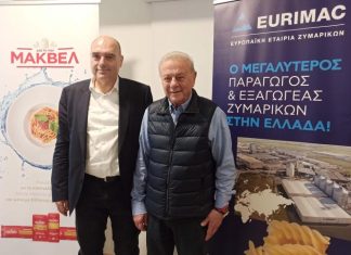 ΜΑΚΒΕΛ – EURIMAC: Η εταιρεία από το Κιλκίς που στέλνει ζυμαρικά σε 60 χώρες