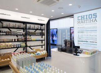Επέκταση του δικτύου mastihashop στα ελληνικά αεροδρόμια