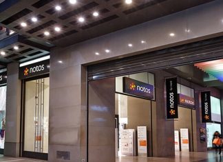 Κλείνει το κατάστημα «Notos» στην Αθήνα – Σύλλογος Εμποροϋπαλλήλων Αθήνας: Καμία απόλυση, να διασφαλιστούν τα δικαιώματα των εργαζομένων
