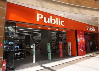 Public: Oι εκδηλώσεις του Μαΐου σε Αθήνα και Περιφέρεια