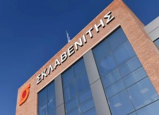 Σκλαβενίτης: Γιατί σε μία διετία από σήμερα δεν θα είναι μόνο η μεγαλύτερη αλυσίδα σούπερ μάρκετ