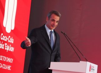 Μητσοτάκης στα εγκαίνια της νέας γραμμής παραγωγής της Coca-Cola 3Ε: Είναι η απόδειξη της σημασίας που έχει η πολιτική σταθερότητα