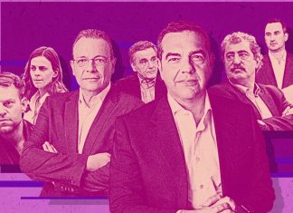 Η σαπουνόπερα της Αριστεράς