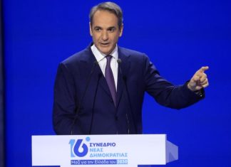 Μητσοτάκης: Πάμε να κάνουμε κάτι που δεν έχει ξαναγίνει, να κερδίσουμε 3η τετραετία