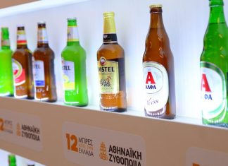 Τι λέει η Αθηναϊκή Ζυθοποιία για τη δικαστική υπόθεση με τη Ζυθοποιία Μακεδονίας-Θράκης