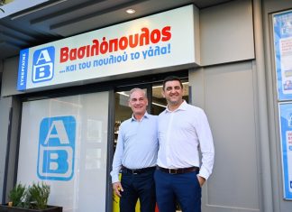 ΑΒ Βασιλόπουλος: Επενδύει σε συνεργασίες με Έλληνες παραγωγούς που δημιουργούν αξία