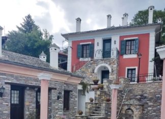 Πλειστηριασμοί: Τα έξι ακριβά ξενοδοχεία που βγαίνουν στο σφυρί τον Ιούλιο