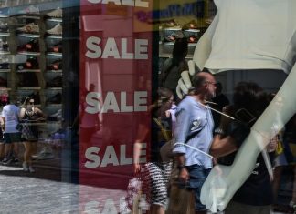 Θερινές εκπτώσεις 2026: Νέο τοπίο στο λιανεμπόριο