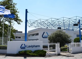 Lavipharm: Νέες συνεργασίες και εξαγορές στα ραντάρ
