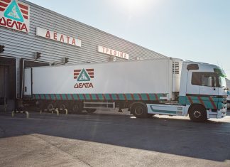 VIVARTIA: Ένας ισχυρός όμιλος με διαχρονικό αποτύπωμα στην ελληνική βιομηχανία τροφίμων