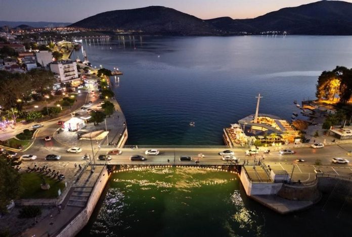 999.Halkida