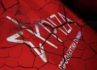 Από τον Τσακαλώτο στον Καραμέρο: Πώς ο ΣΥΡΙΖΑ έχασε τους μισούς βουλευτές του χωρίς εκλογές – Το χρονικό του ντόμινο