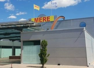 Mere: Επιμένουν τα ρωσικά σούπερ μάρκετ στην Ελλάδα – Επέκταση σε τέσσερις νέες πόλεις