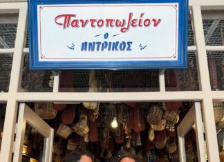 Ο Αντρίκος στο Παλαιό Φάληρο είναι από τα μέρη που πας για μεζέ και φεύγεις με ψώνια