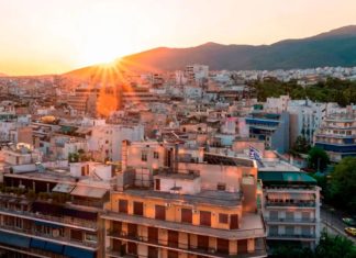 ΜΙΔΑ: Πότε ξεκινά το νέο Μητρώο Ακινήτων – Οι πρώτοι έλεγχοι