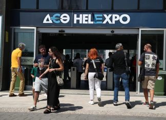 ΔΕΘ με ΛεΠά, Άντζελα και Μαραβέγια