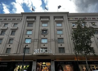Τα Attica “μαζεύουν” τα ορφανά καταστήματα της Στοάς Σπυρομήλιου