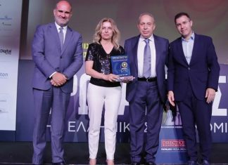 Αναδείχθηκαν οι «Πρωταγωνιστές της Ελληνικής Οικονομίας 2026» – Επιχείρηση της Χρονιάς η Παπαστράτος