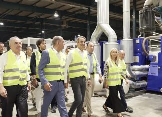 Στην Wonderplant ο πρωθυπουργός για την μεγάλη επένδυση – Ποιες άλλες επιχειρήσεις επισκέφτηκε στη Βόρεια Ελλάδα