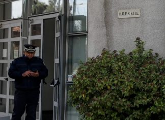 ΟΠΕΚΕΠΕ: Το πάρτι με τις αγελάδες, τα εκατομμύρια ευρώ στον αέρα και ένα κοπάδι που… εξαφανίζεται»
