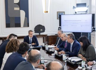 Σχέδιο 7 αξόνων για τη στήριξη της βιομηχανίας: Επιταχύνονται 11 κρίσιμες μεταρρυθμίσεις – Παραγωγικές επενδύσεις 3,7 δισ.