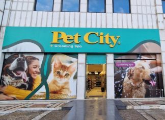 Pet City Group: Τζίρος 69 εκατ. ευρώ και επενδύσεις 1,4 εκατ. ευρώ το 2025